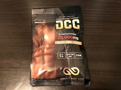 dccサプリの パッケージ表