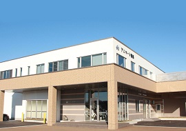 DCHの製造会社アニマート製薬の本社(画像引用元:アニマート製薬)