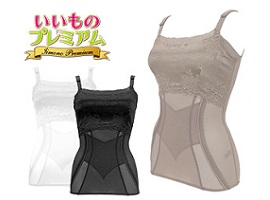 おすすめ加圧インナー:レーシーブラキャミいいものプレミアム(画像引用元:楽天市場)