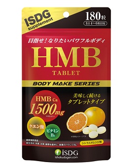 医食同源HMB