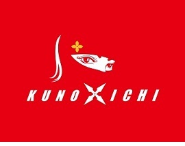 kunoichi2017夏aya（画像引用元：TBSテレビ）