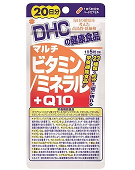 DHC(画像引用元:amazon)