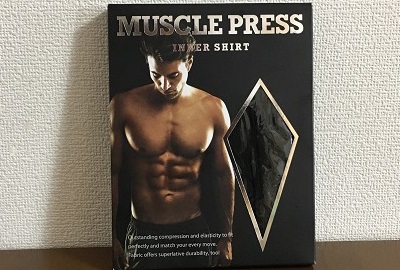 マッスルプレスのレビュー外箱